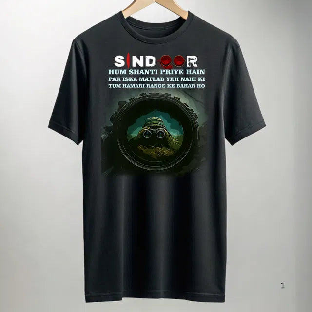 BGOS™ OPERATION SINDOOR - SIZE S